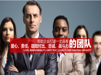 三江要账公司